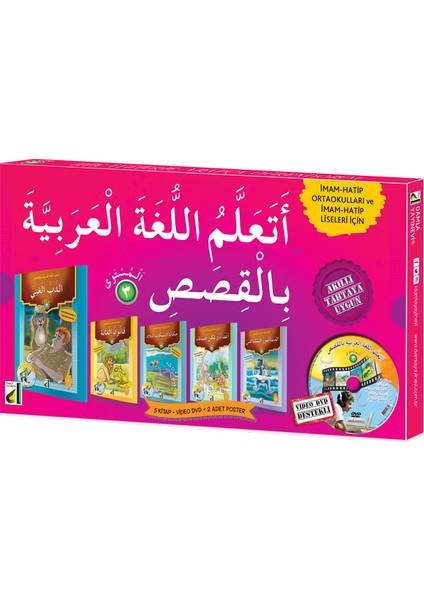 Hikayelerle Arapça Öğreniyorum Seviye 3 5 Kitap+Dvd+4 Poster