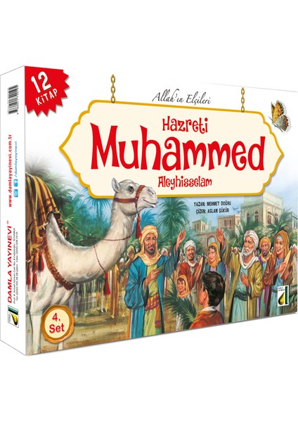 Allah'ın Elçileri 4 - Hazreti Muhammed Aleyhisselam (12 Kitap) - Mehmet Doğru