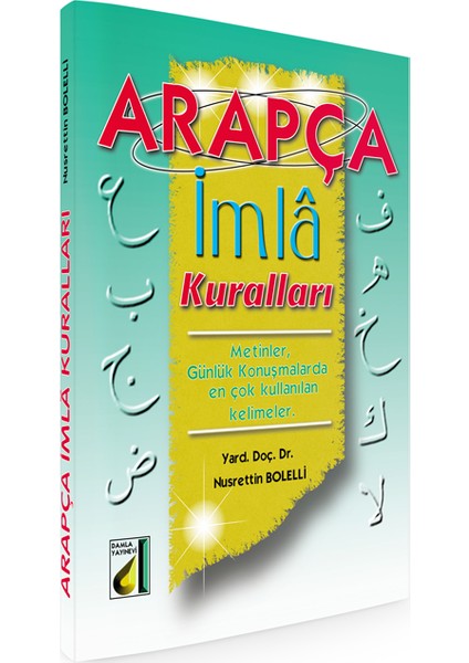 Arapça İmla Kuralları