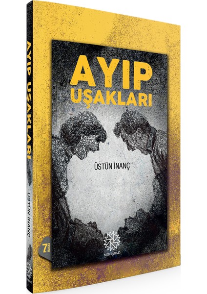 Ayıp Uşakları