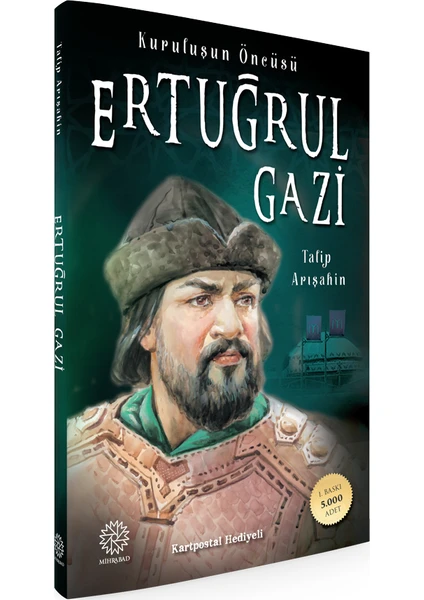 Ertuğrul Gazi (Kuruluşun Öncüsü) - Talip Arışahin