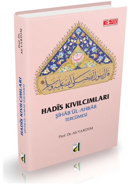 Hadis Kıvılcımları