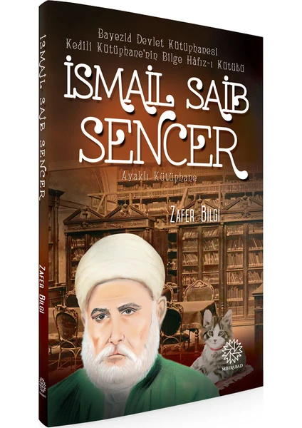 İsmail Saib Sencer