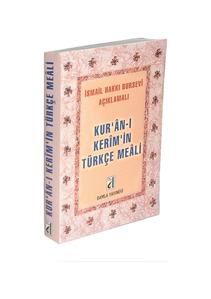 Kuran-ı Kerim'in Türkçe Meali (metinsiz-bursevi) - İsmail Hakkı Bursevi
