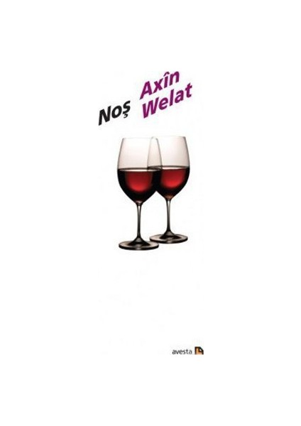 Noş-Axin Welat