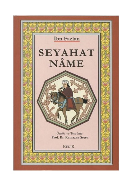 Seyahatname