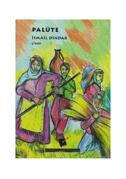 Palüte-İsmail Dindar