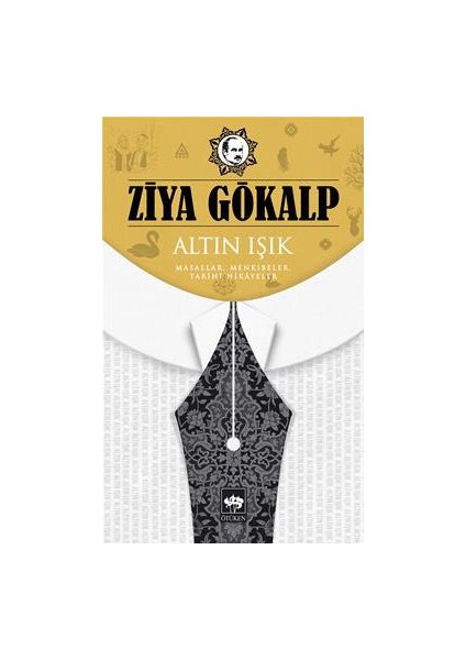 Altın Işık - Ziya Gökalp