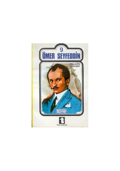 Ömer Seyfeddin-Yalçın Toker