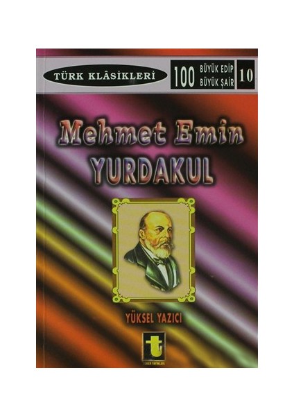 Mehmet Emin Yurdakul-Yüksel Yazıcı