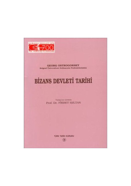 Bizans Devleti Tarihi