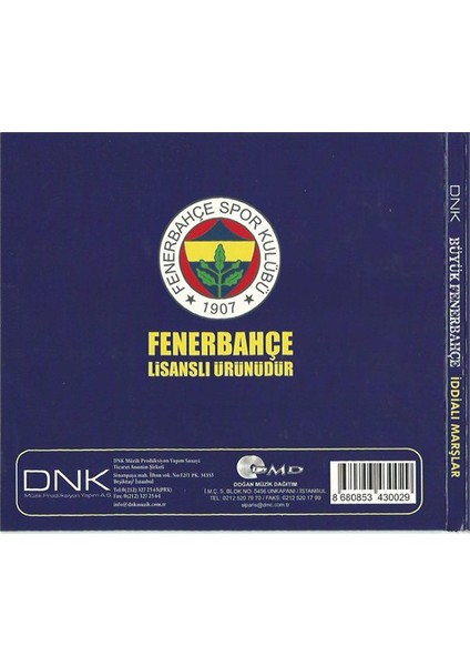 Büyük Fenerbahçe - İddialı Marşlar