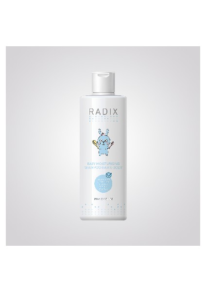 Nemlendiricili Bebek Şampuanı Saç ve Vücut 200 ml