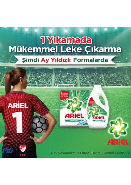 7 kg Toz Çamaşır Deterjanı Mor Çiçekler
