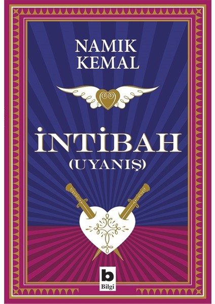 İntibah (Uyanış) - Namık Kemal
