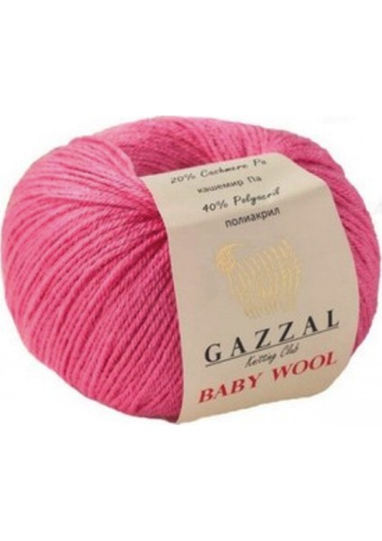 Baby Wool 831