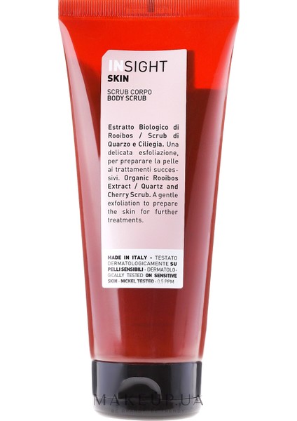 İnsight Skin Body Scrub