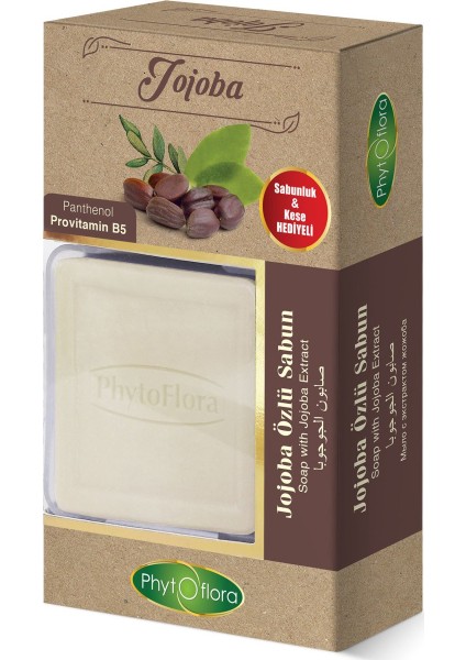 Jojoba Özlü Sabun (Sabunluk Ve Kese Hediyeli!)