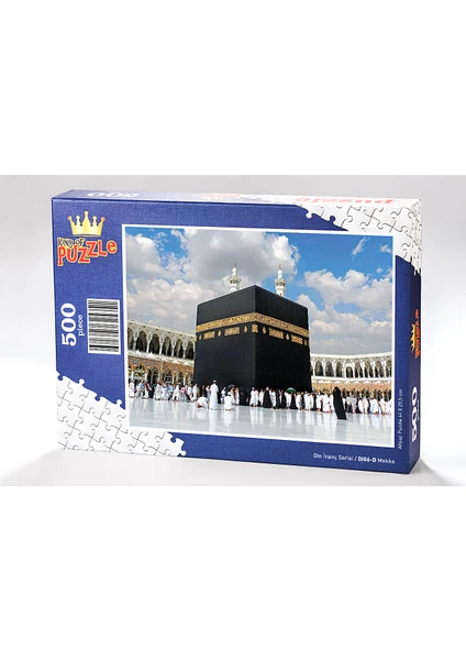 King Of Puzzle Mekke Ahşap Puzzle 500 Parça (DI06-D)