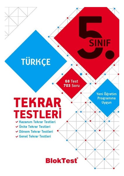 5. Sınıf Türkçe Tekrar Testleri Tudem Yayınları