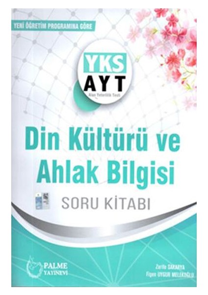 YKS AYT Din Kültürü Ve Ahlak Bilgisi Soru Bankası