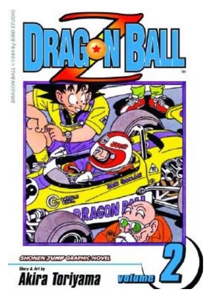 Dragonball Z 2
