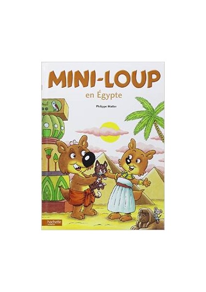 Mini Loup En Egypte