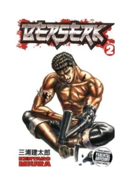 Berserk 2