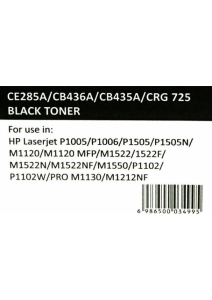 Hp 85A Siyah Muadil Toner (Çipli) Newmark Ce285A