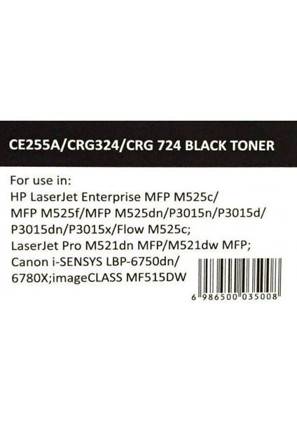 Canon Crg 724 Crg 324 Siyah Newmark Muadil Toner (Çipli)