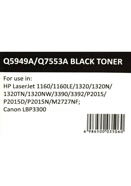 Hp 49A Muadil Toner (Çipli) Q5949A