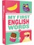 My First English Words 4 (İlk İngilizce Sözcüklerim 4) 1