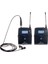 Ew 112 G4 Telsiz Yaka Tipi Mikrofon 1
