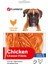 Chicken Cheese Tavuk Ve Peynirli Fileto Köpek Ödülü 85gr 1