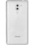 Jopus Huawei Gr5 Silikon Kılıf Şeffaf + Nano Cam Ekran Koruyucu 1