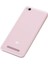 Jopus Xioami Redmi 4A Silikon Kılıf Şeffaf + Nano Cam Ekran Koruyucu 1