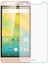 Jopus Vestel Venüs 5530 Nano Cam Ekran Koruyucu 1