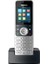 Yealink SIP-W53H Dect Telsiz IP Telefon 1