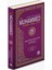 Hz. Muhammed (S. A.V. ) Birinci Kitap - Mustafa Necati Bursalı 1