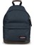 Wyoming Triple Denim Sırt Çantası Ek81126W 1