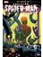 Superior Spider-Man Team-Up 6 1