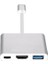 3 İn 1 Type C To Hdmı Usb 3.0 Type C 3.1 Yüksek Hızlı 10 Gpbs Hub Macbook Uyumlu 4K Ultra Hd Tv Projeksiyon Görüntü Yansıtıcı Dönüştürücü 3