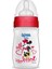 Disney Minnie Ürün Seti 3