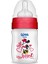Disney Minnie Ürün Seti 4