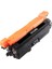Toner Hp 654X-Cf330X Siyah Muadil Toner Yüksek Kapasiteli 1