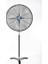 SV 75 75 cm (30'') 220/230 volt Monofaze Ayaklı Sanayi Tipi Fan Vantilatör 1