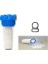 102 Ys1 Siliphos Filtre 2 İnc 50 Micron Yıkanabilir 1