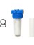 101 S4 Sediment Filtre 1 İnc 20 Micron 1
