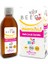 Up Propolisli Şurup Ballı 150ml 1