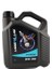 Extreme 5W-30 4 Litre Motor Yağı ( Üretim Yılı: 2021 ) 1
